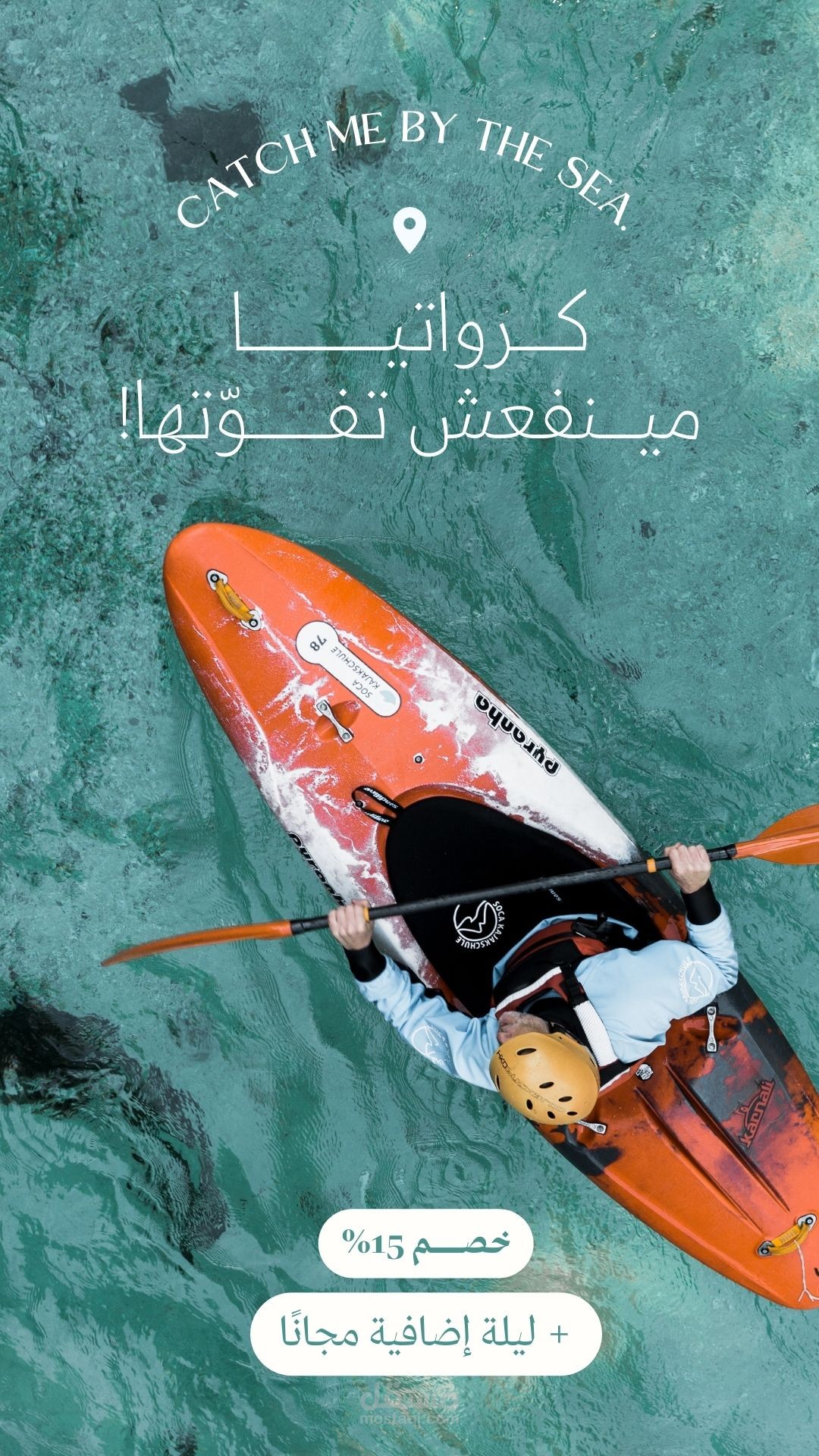 اعلان