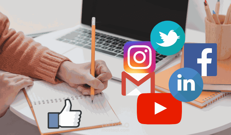 أراء العملاء