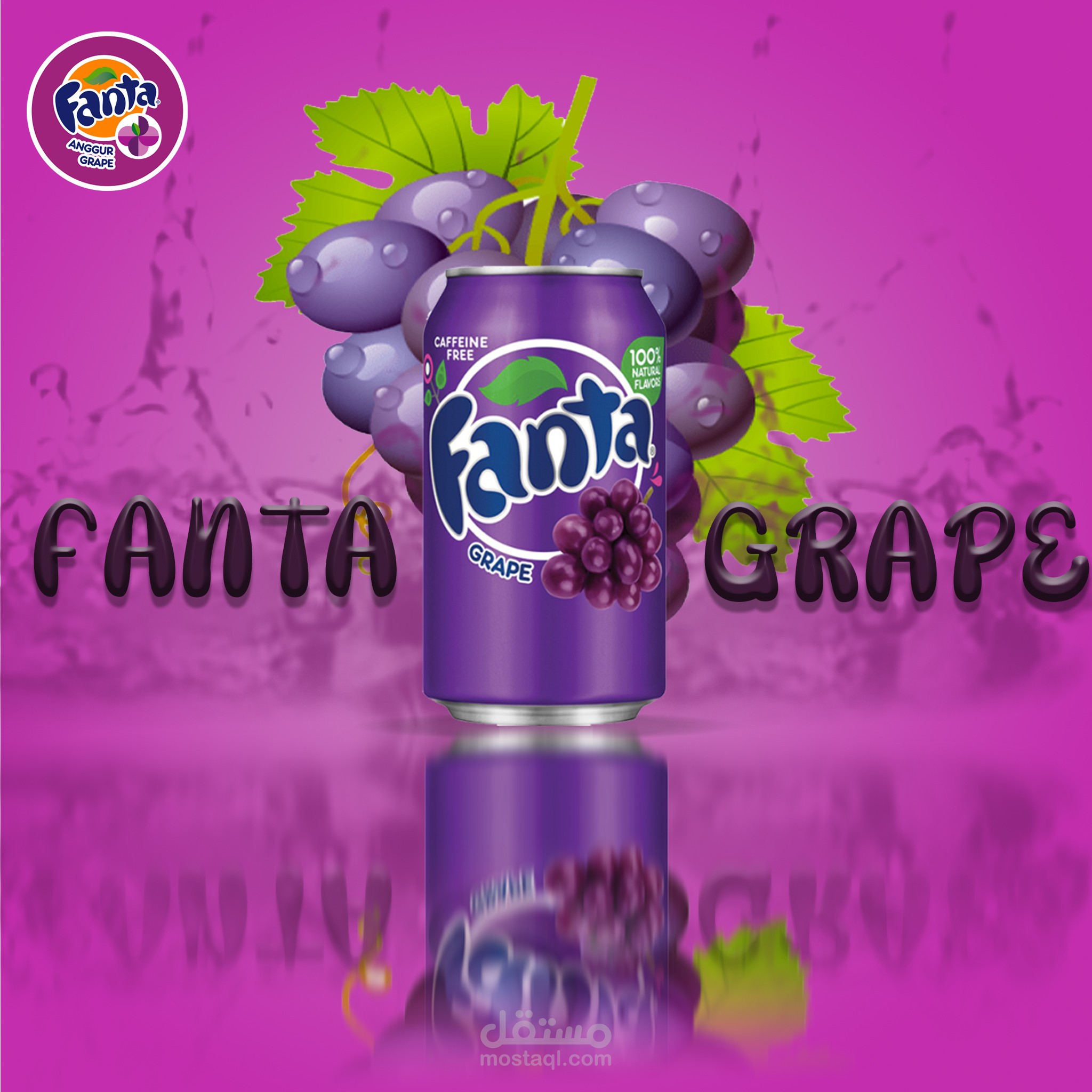 جرافيك ديزاين وترجمة