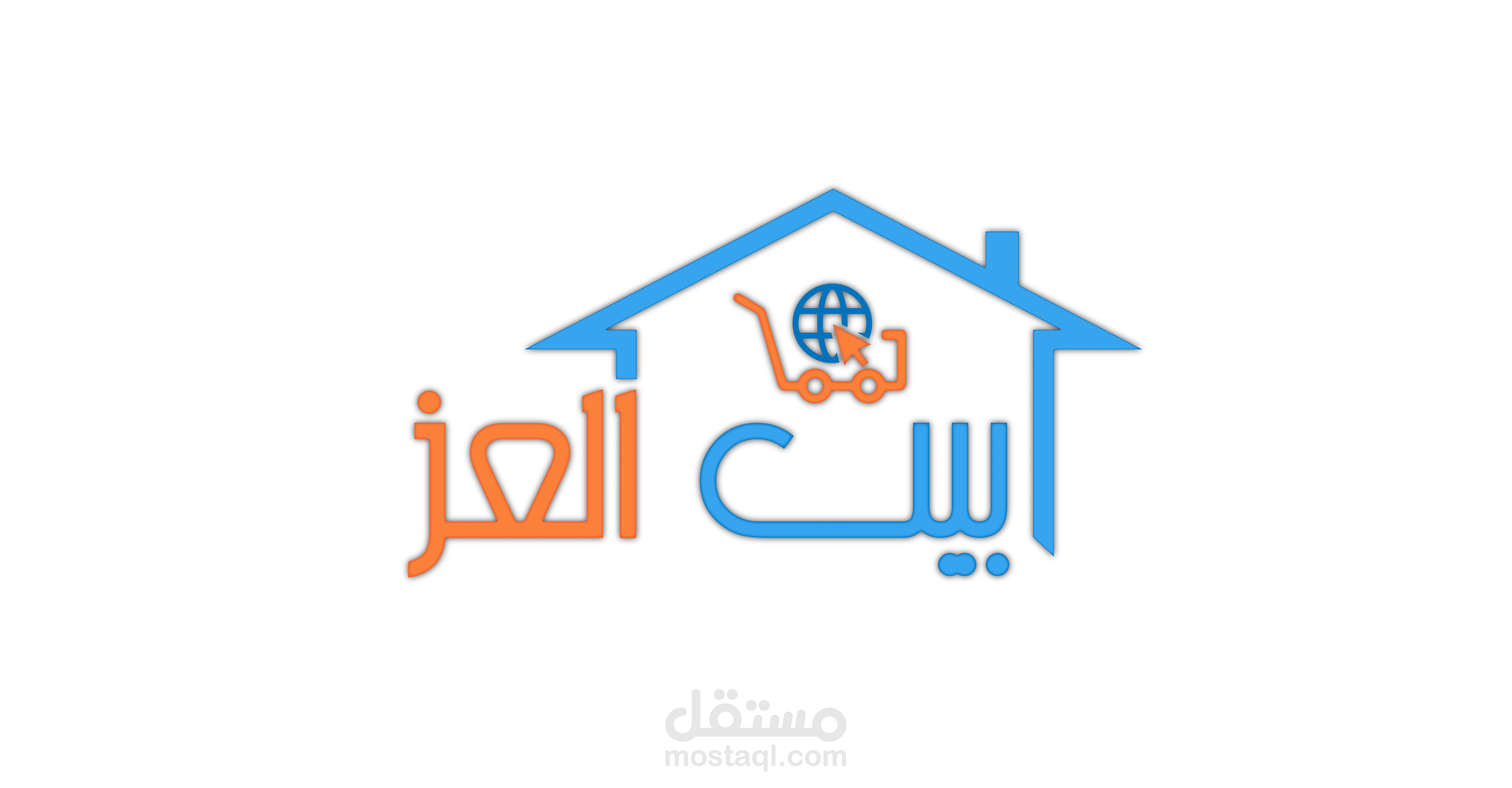 شعار لمنصة للبيع الاونلاين