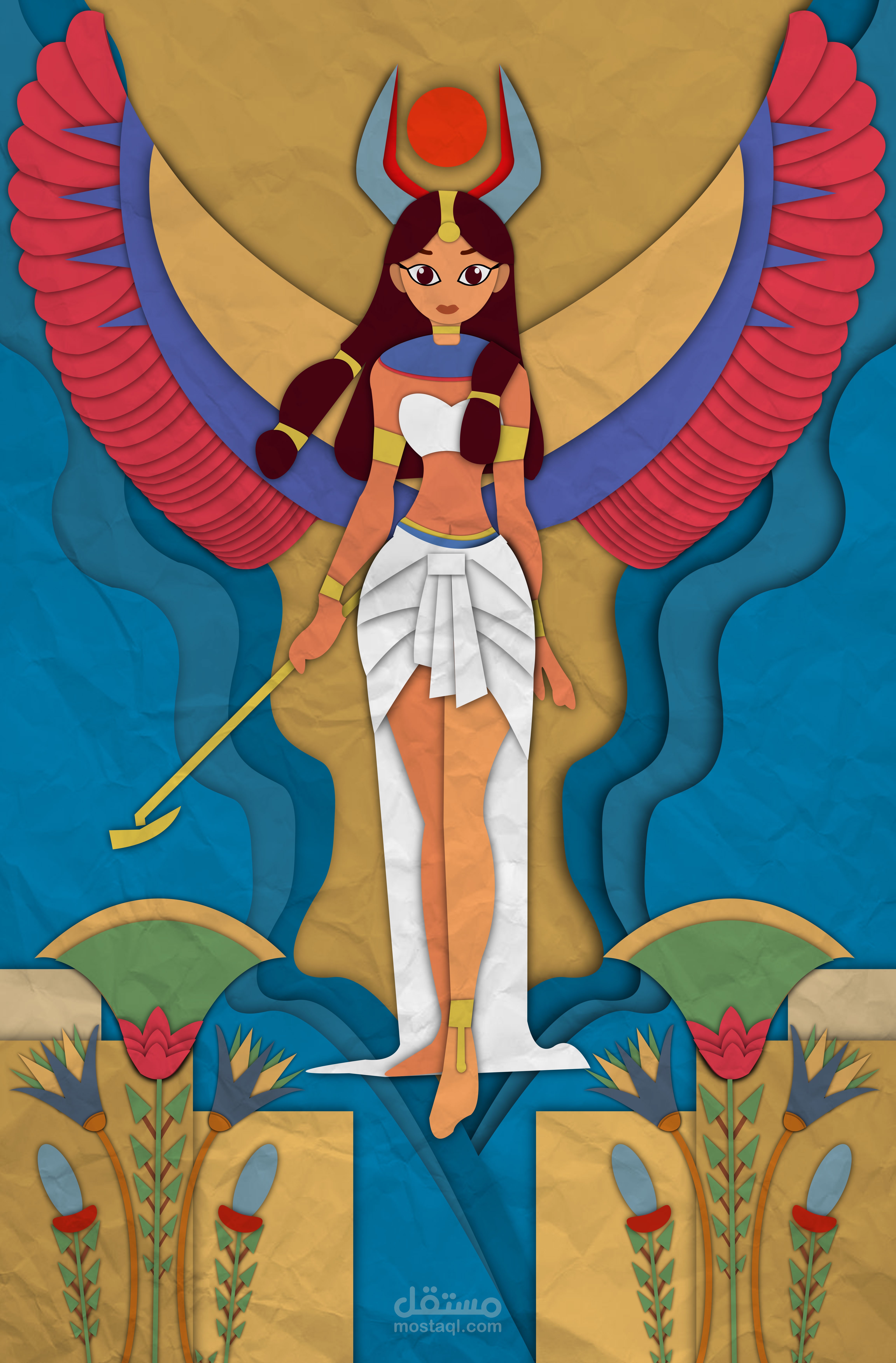 Vector art