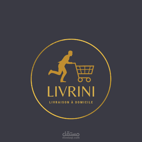 تصميم لوقو - شعار - logo