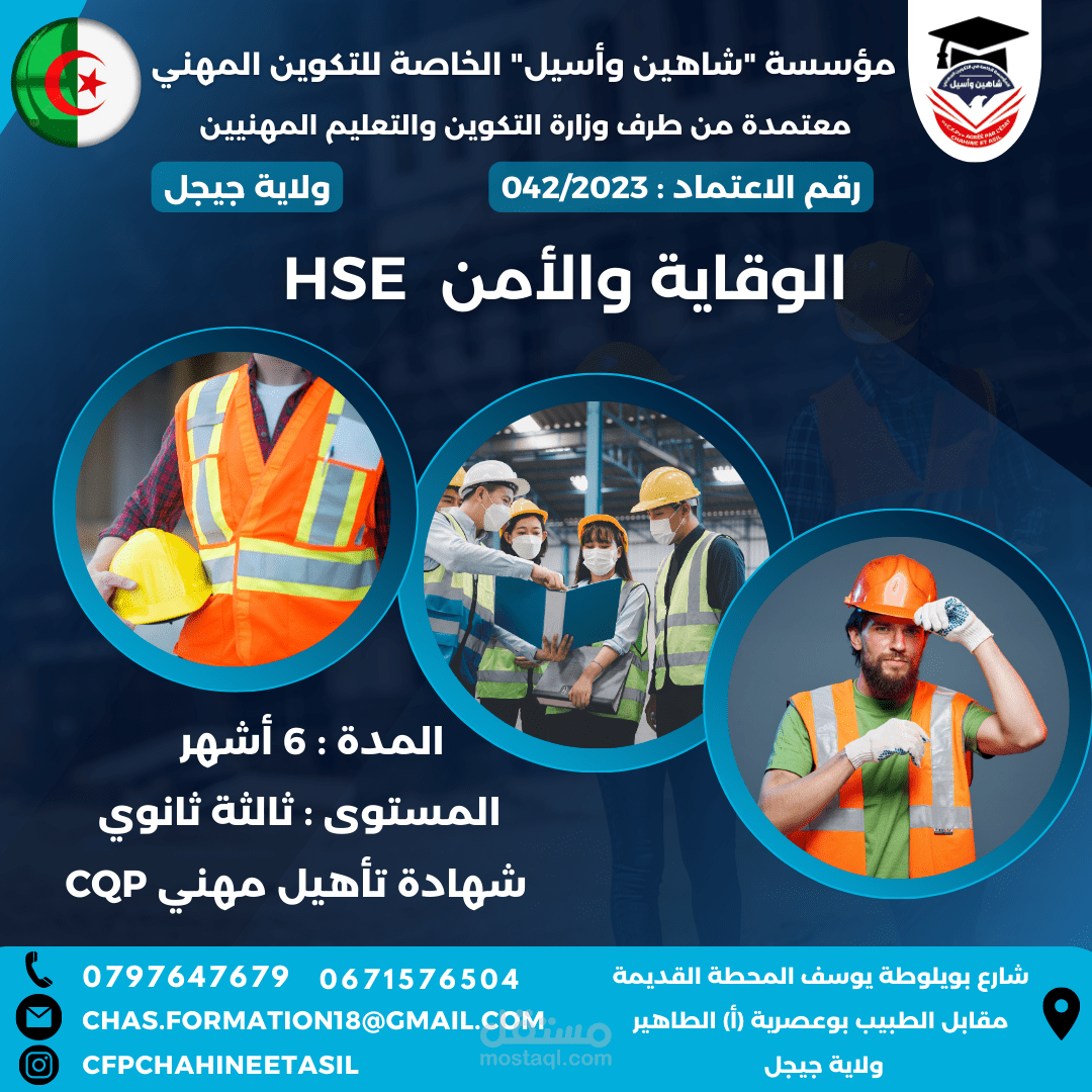 تصميم منشورات إعلانية - منشورات مواقع التواصل