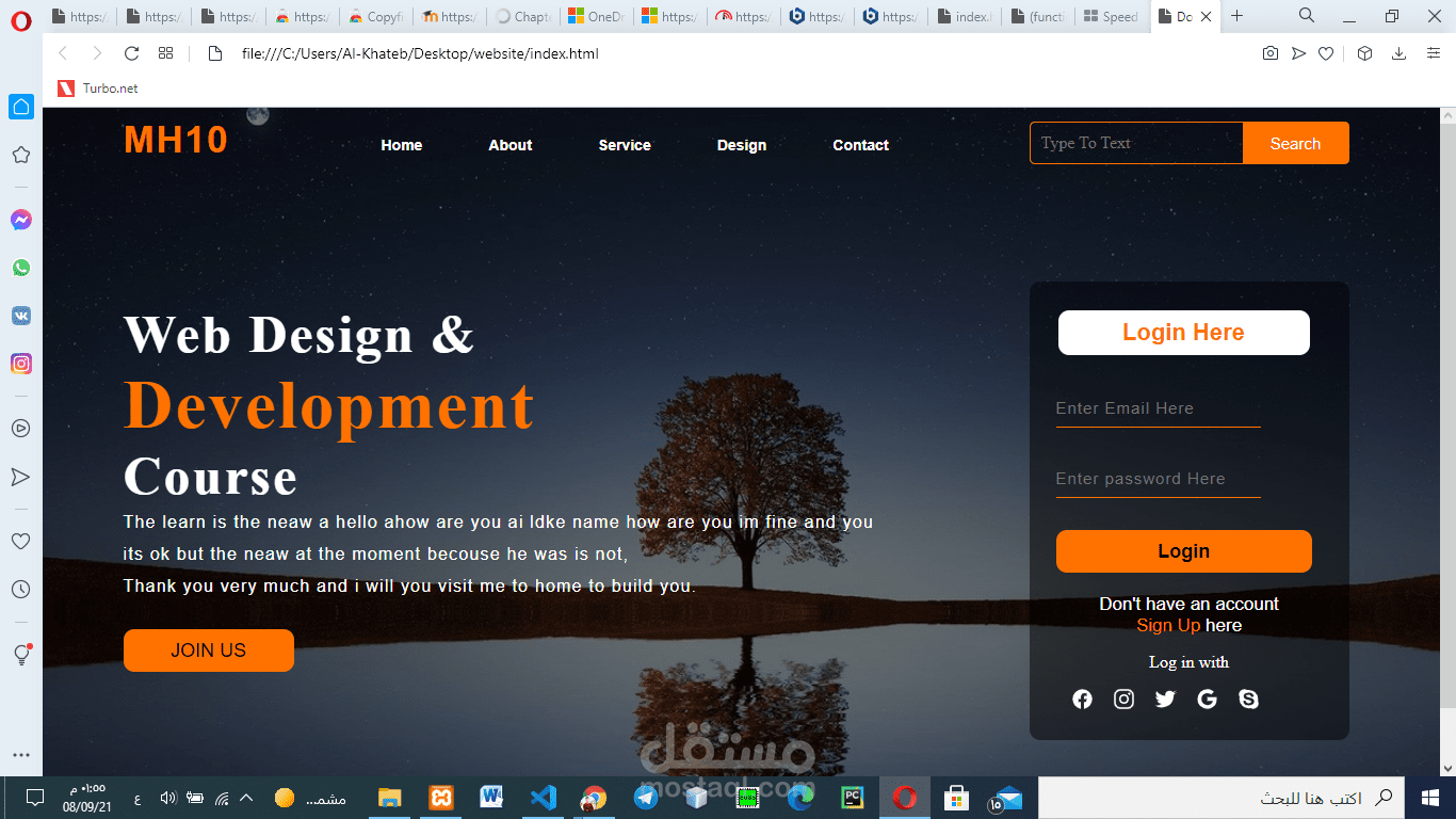 تطوير وتصميم موقع ويب