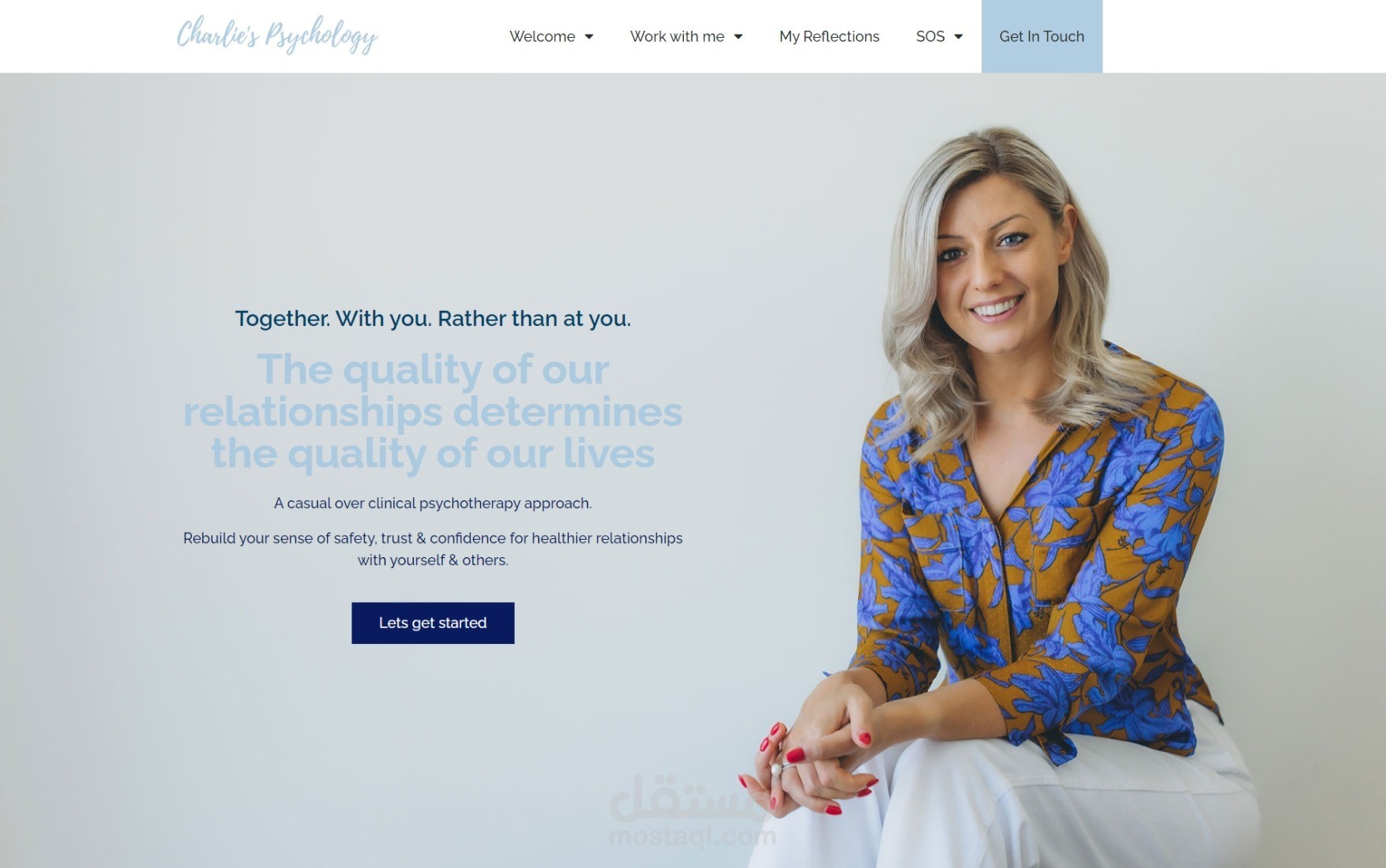 موقع مختص بالارشاد النفسي