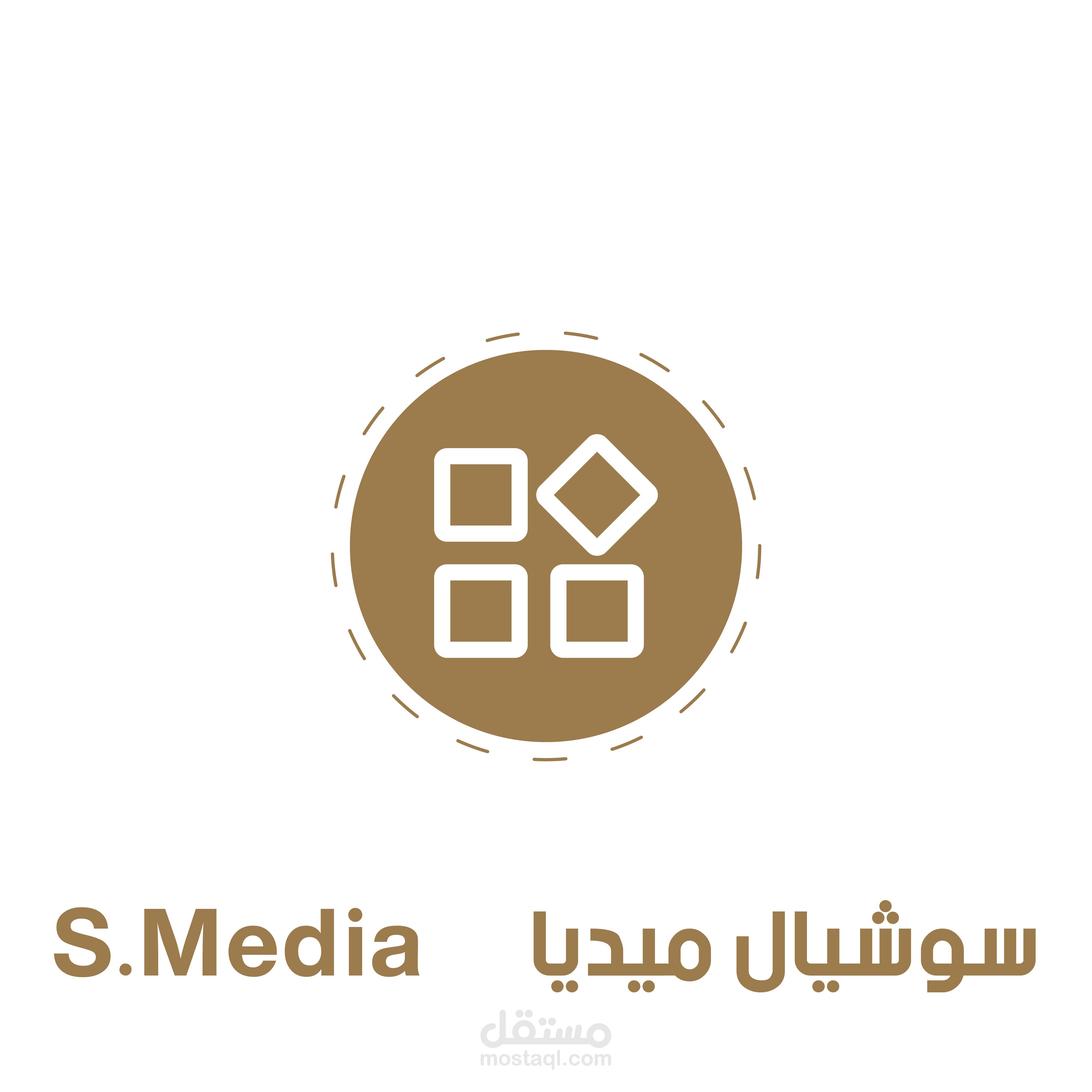 سوشيال ميديا - Social Media