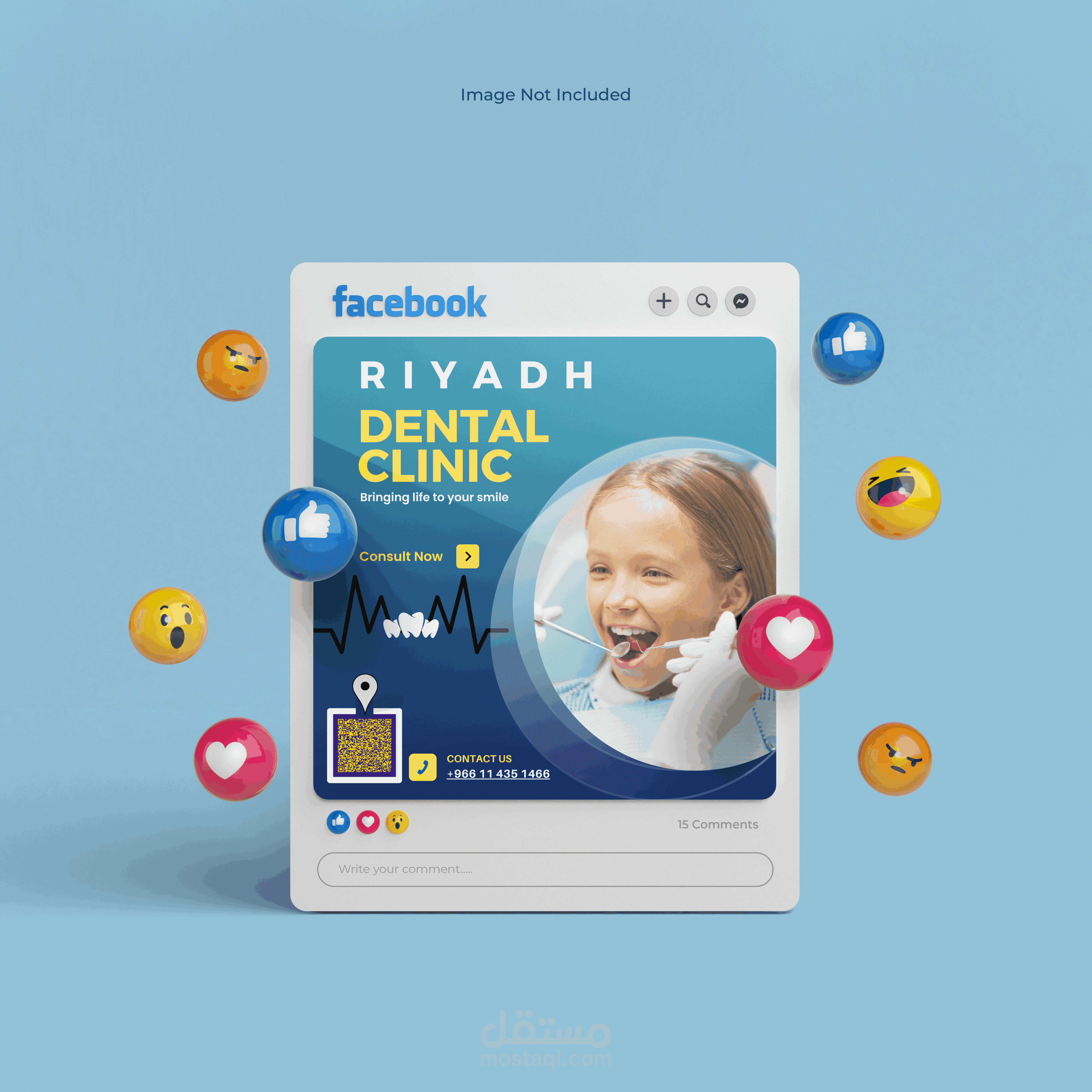 تصميم اعلان سوشيال ميديا لعيادة اسنان