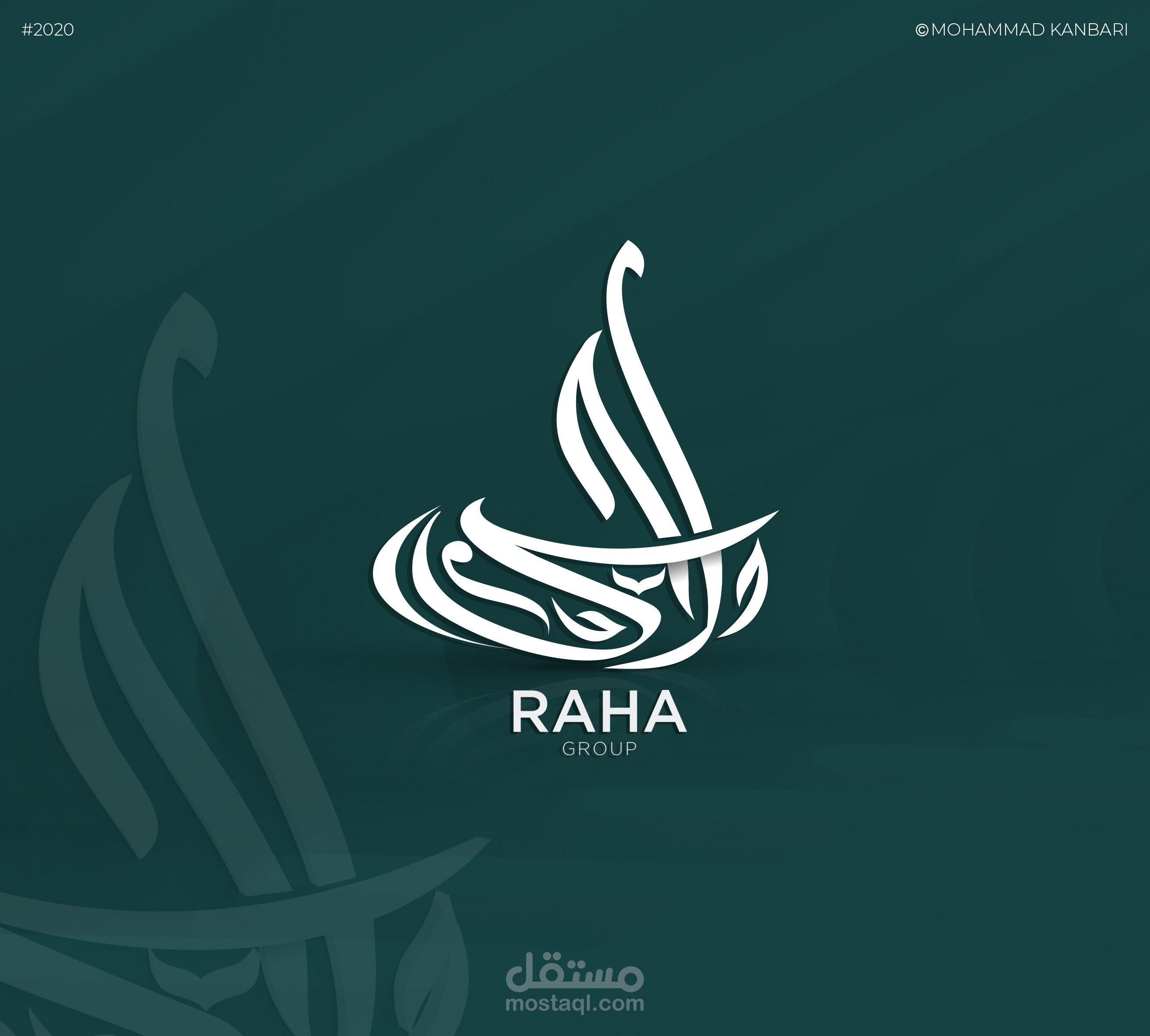 تصميم شعارات لشركة(رحى) عن طريق استخدام فن TYPOGRAPHY
