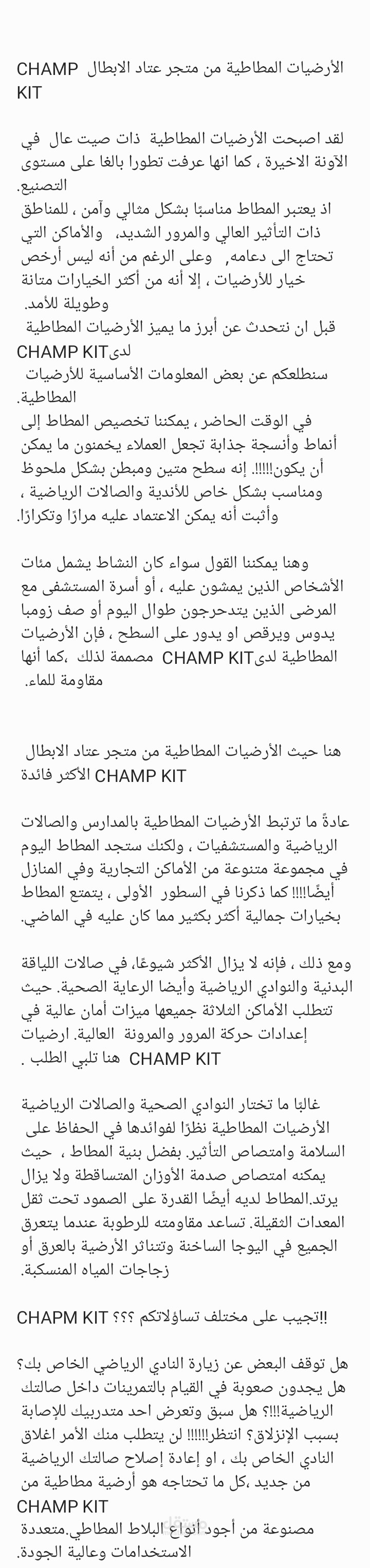 مقالات