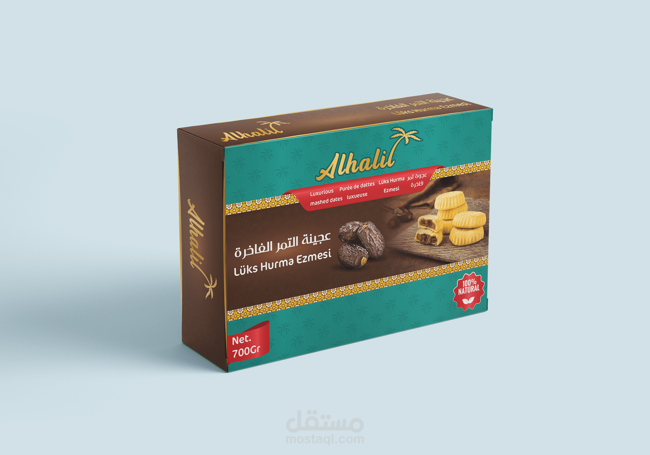تصميم غلاف عبوة (packaging)