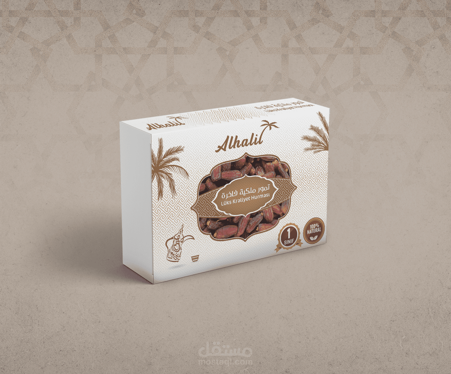 تصميم بوكس تمر (packaging)