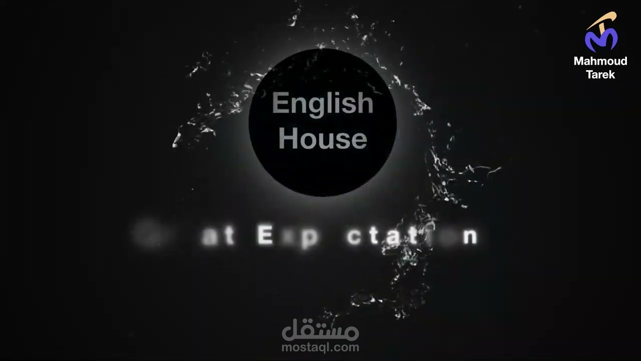 YouTube Intro