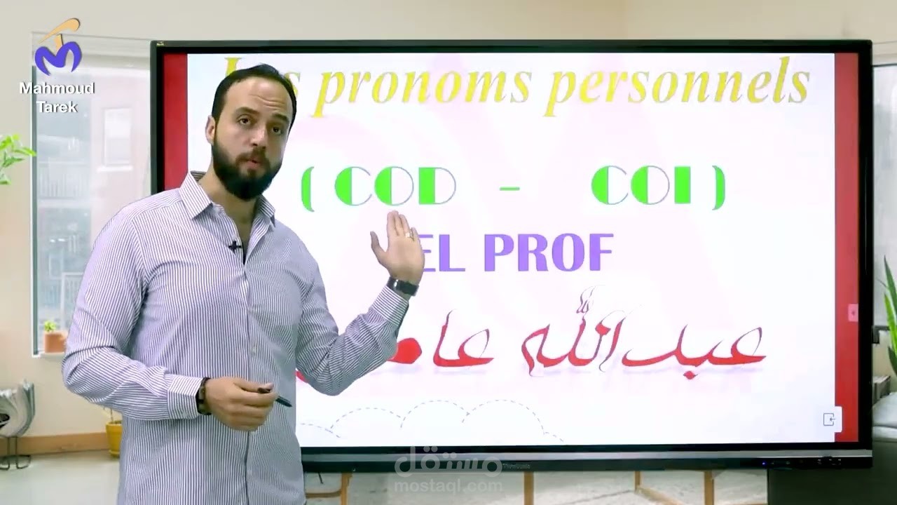 Course Promo
