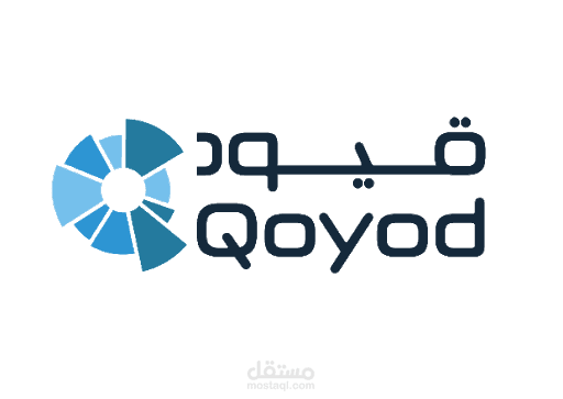 اعداد الحسابات على موقع قيود