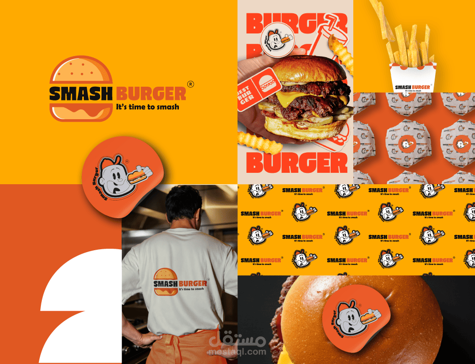 Smash Burger - Brand Identity