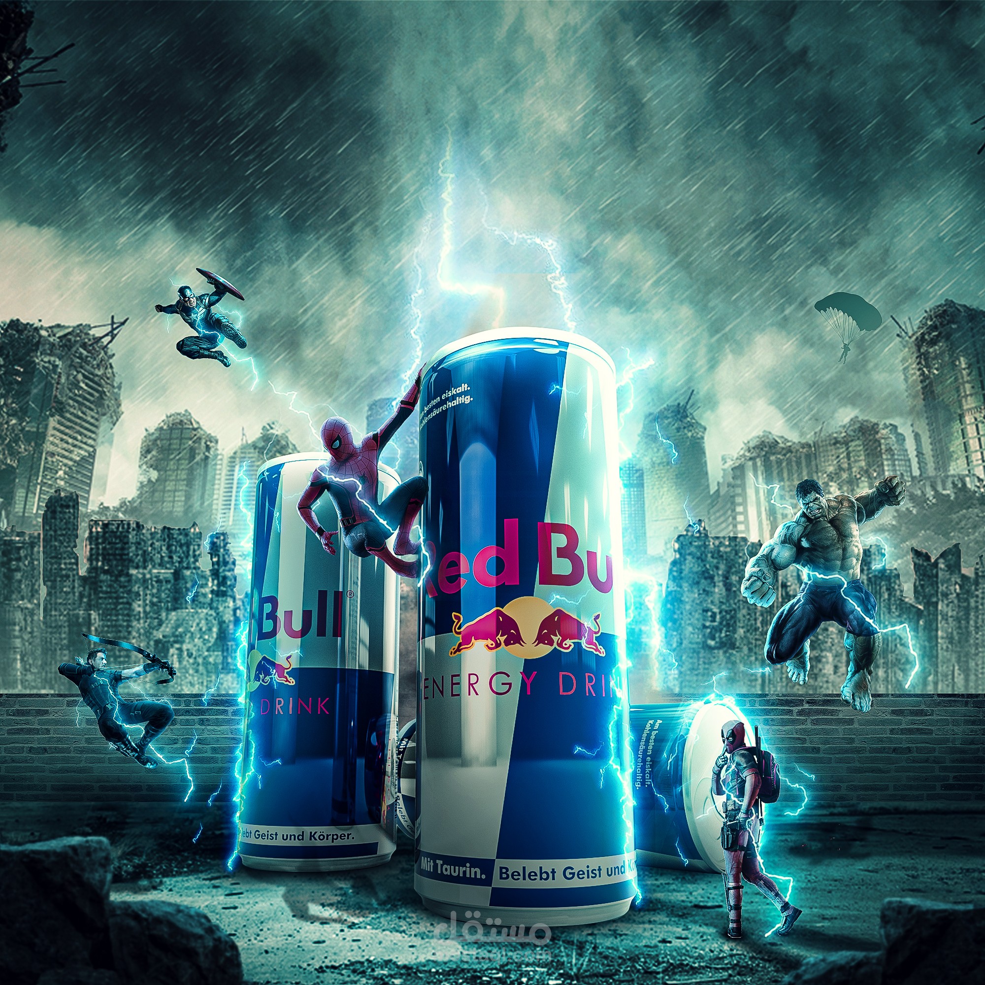 تصميم دمج وهمي لشركة ريد بول