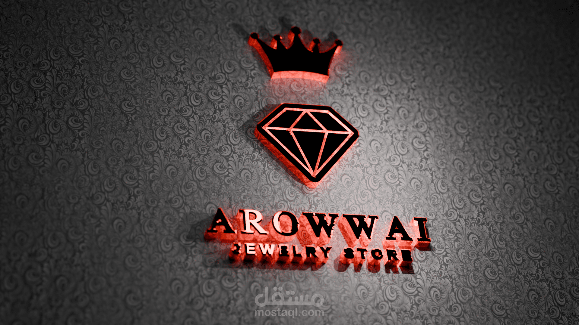 3D logo