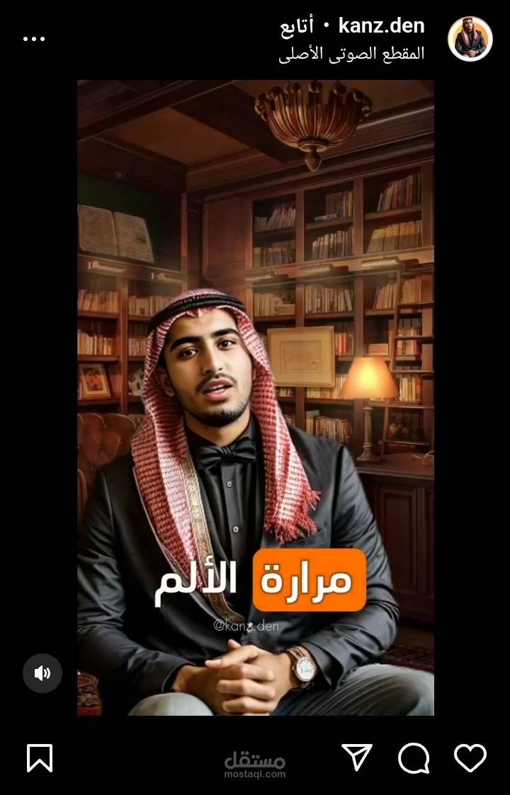 فيديوهات بالذكاء الاصطناعي