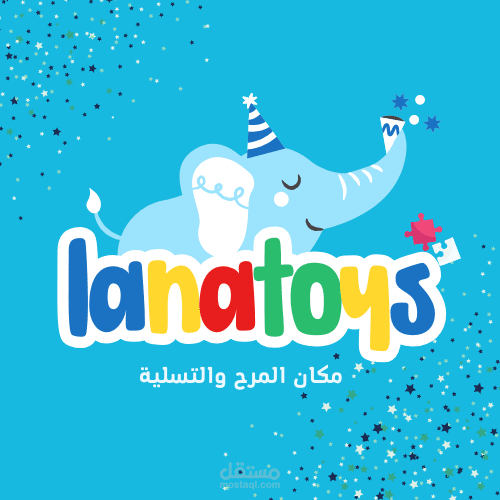 شعارات لمتجر العاب