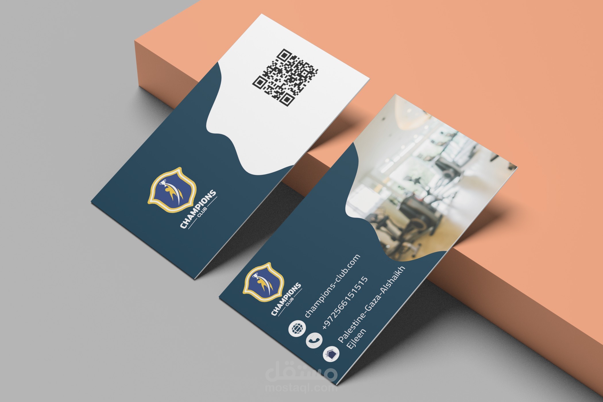 تصميم بطاقة أعمال "Business Card"