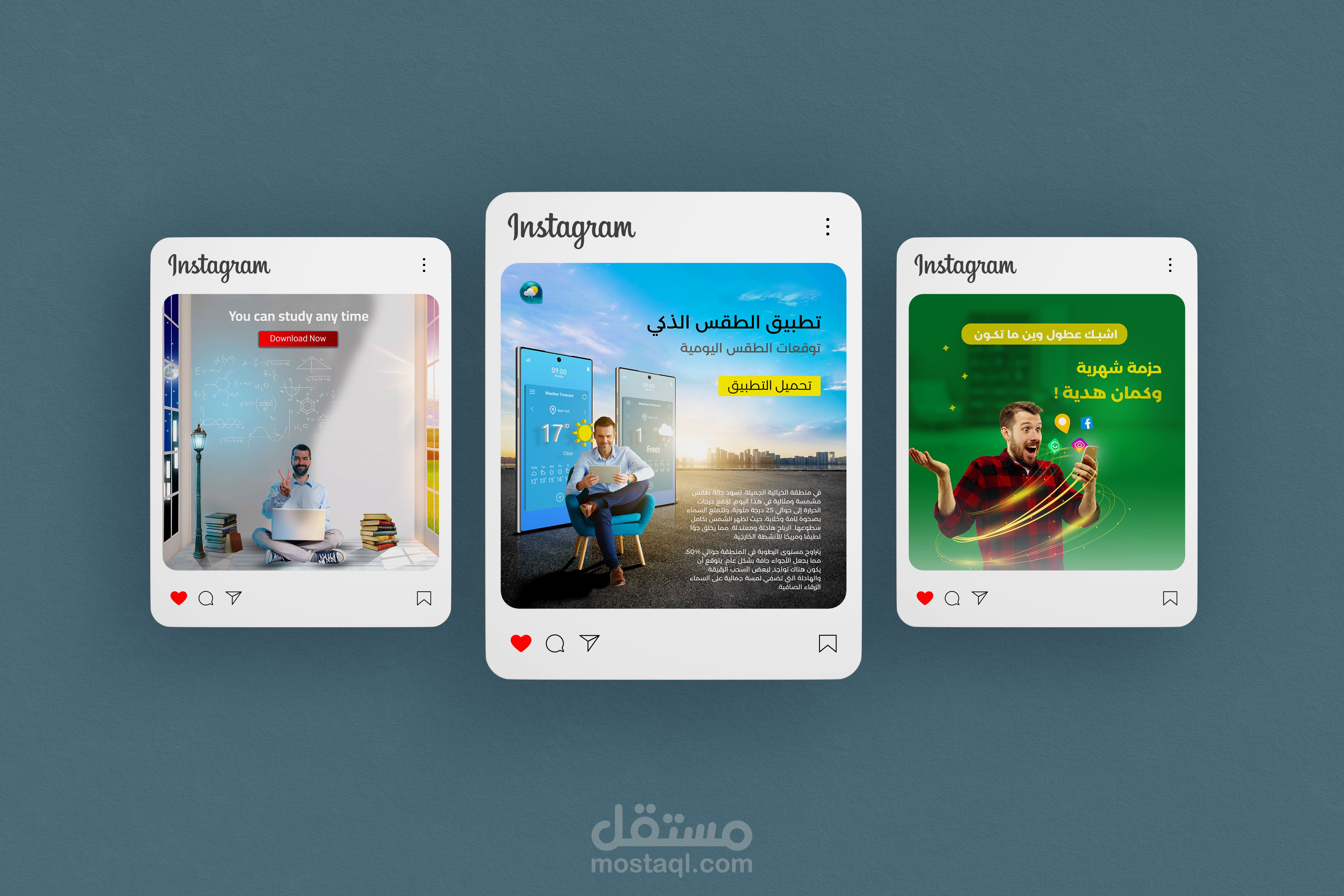 تصاميم سوشيال ميديا