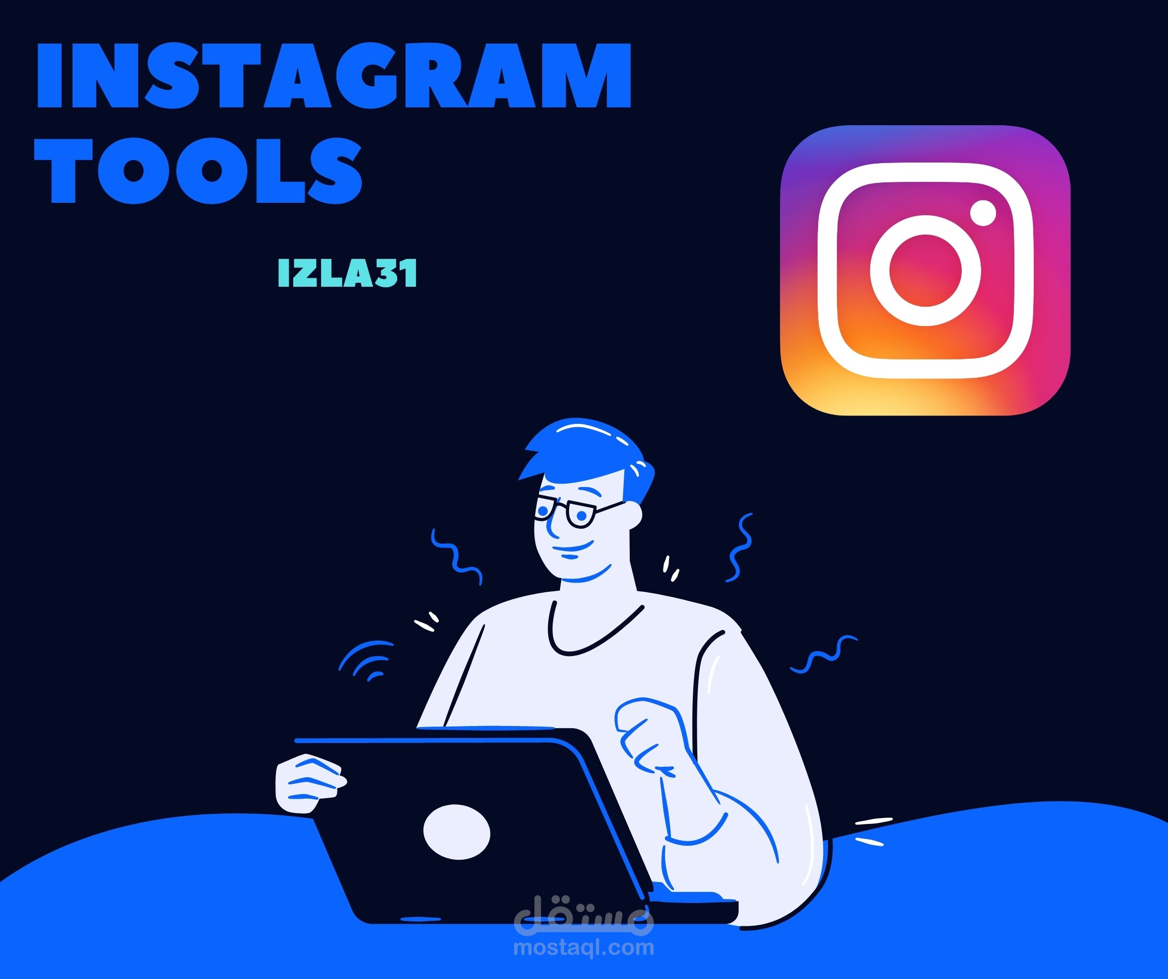 منشورات قصص إعلانات منشور متحرك إنستغرام