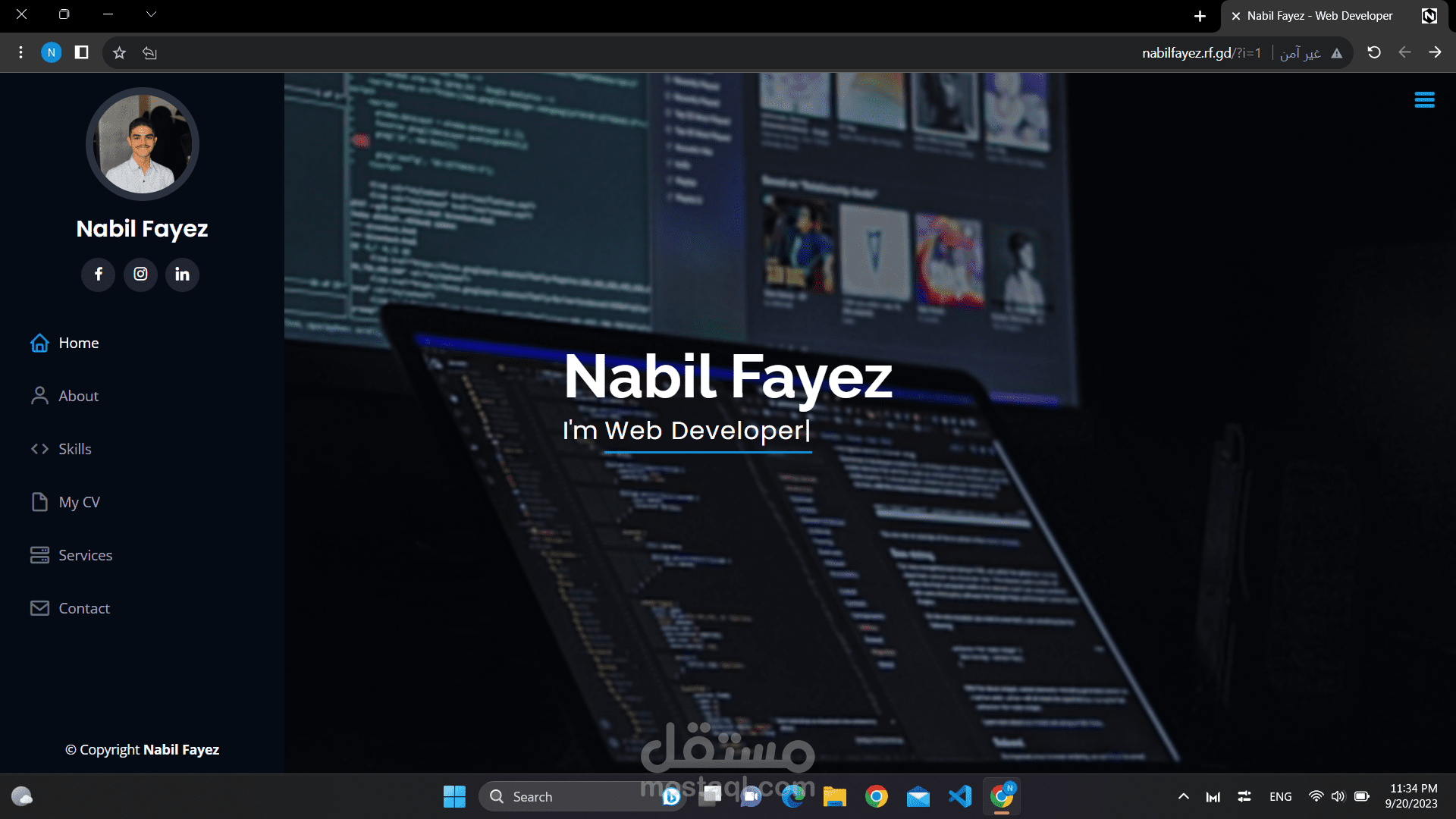 موقعي الخاص - My Website