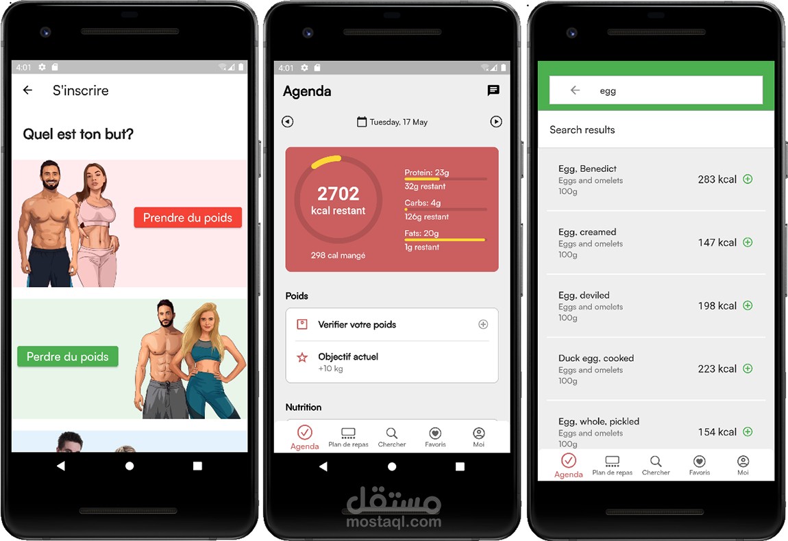 تطبيق جوال لخسارة او ربح الوزن