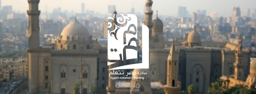 صفحات نديرها