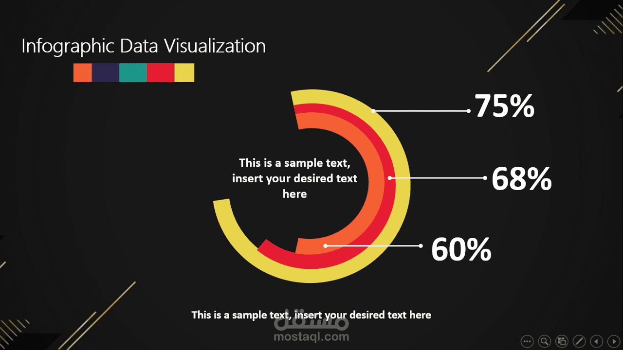 تصميم انفرجرافيك بوربونيتPOWERPOINT