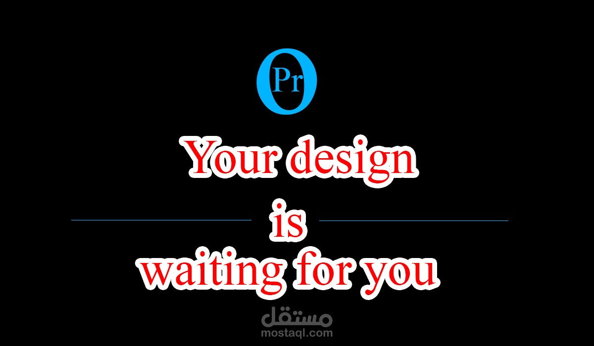 صورة لخدمة تصميم