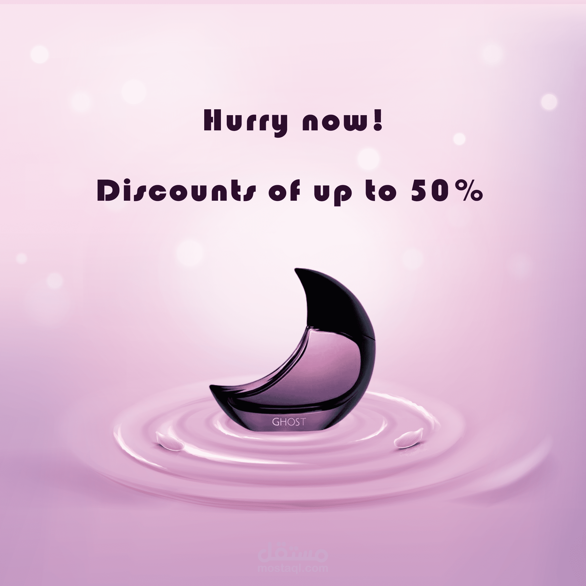 تصميم اعلانات شوشيال ميديا - إحترافية وإبداع-