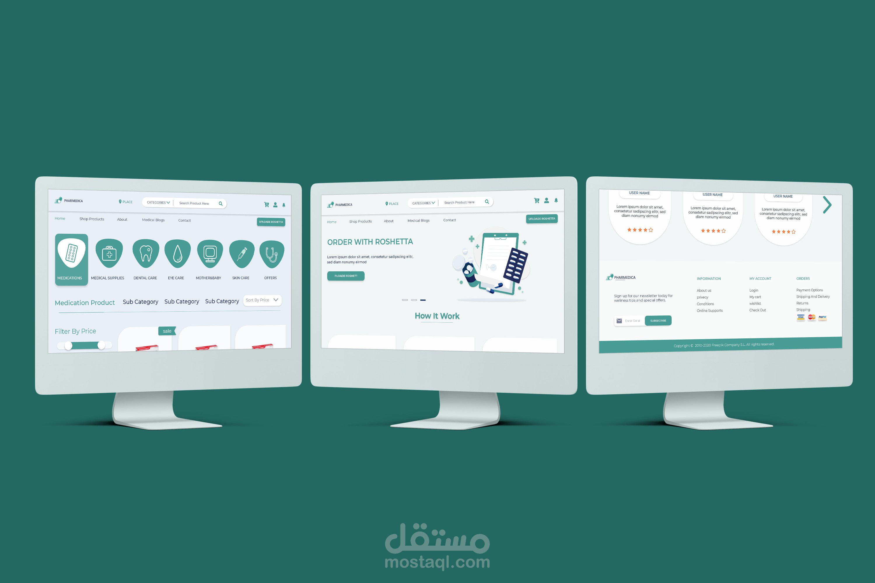 تصميم شاشة المستخدم |UI / UX 2021