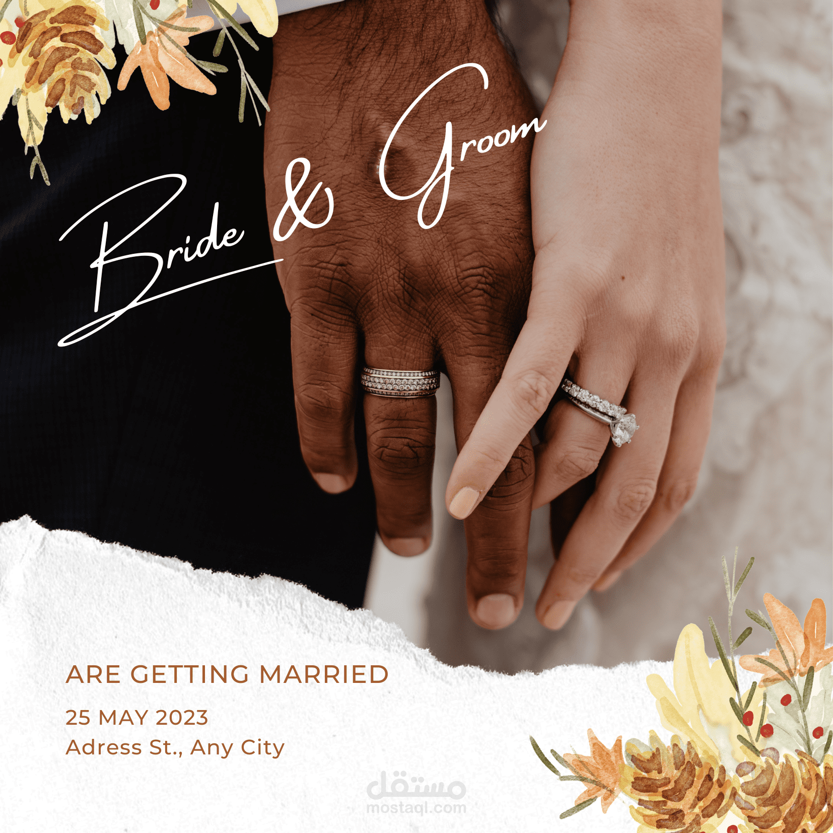 تصميم كروت الدعوات