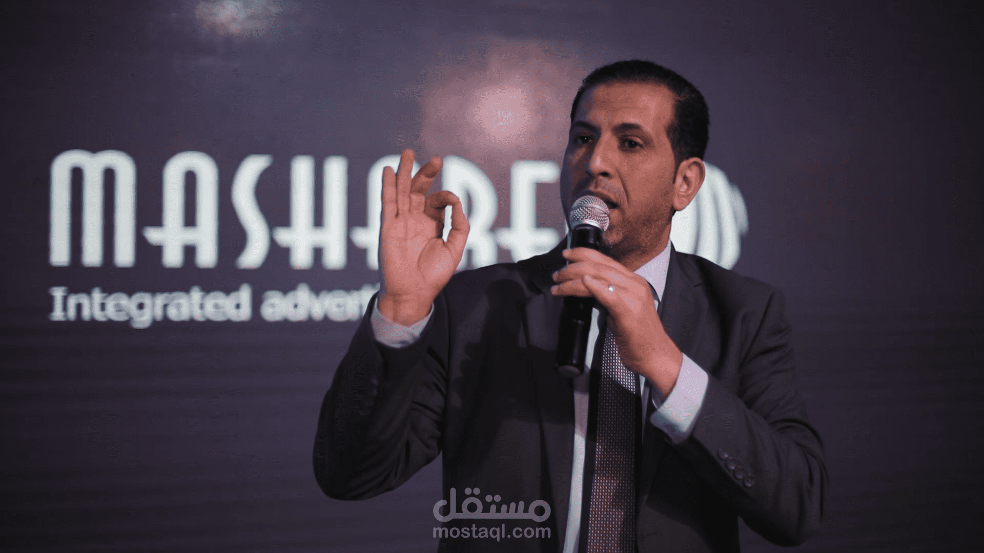 برمو الأحتفال لشركة مشارق