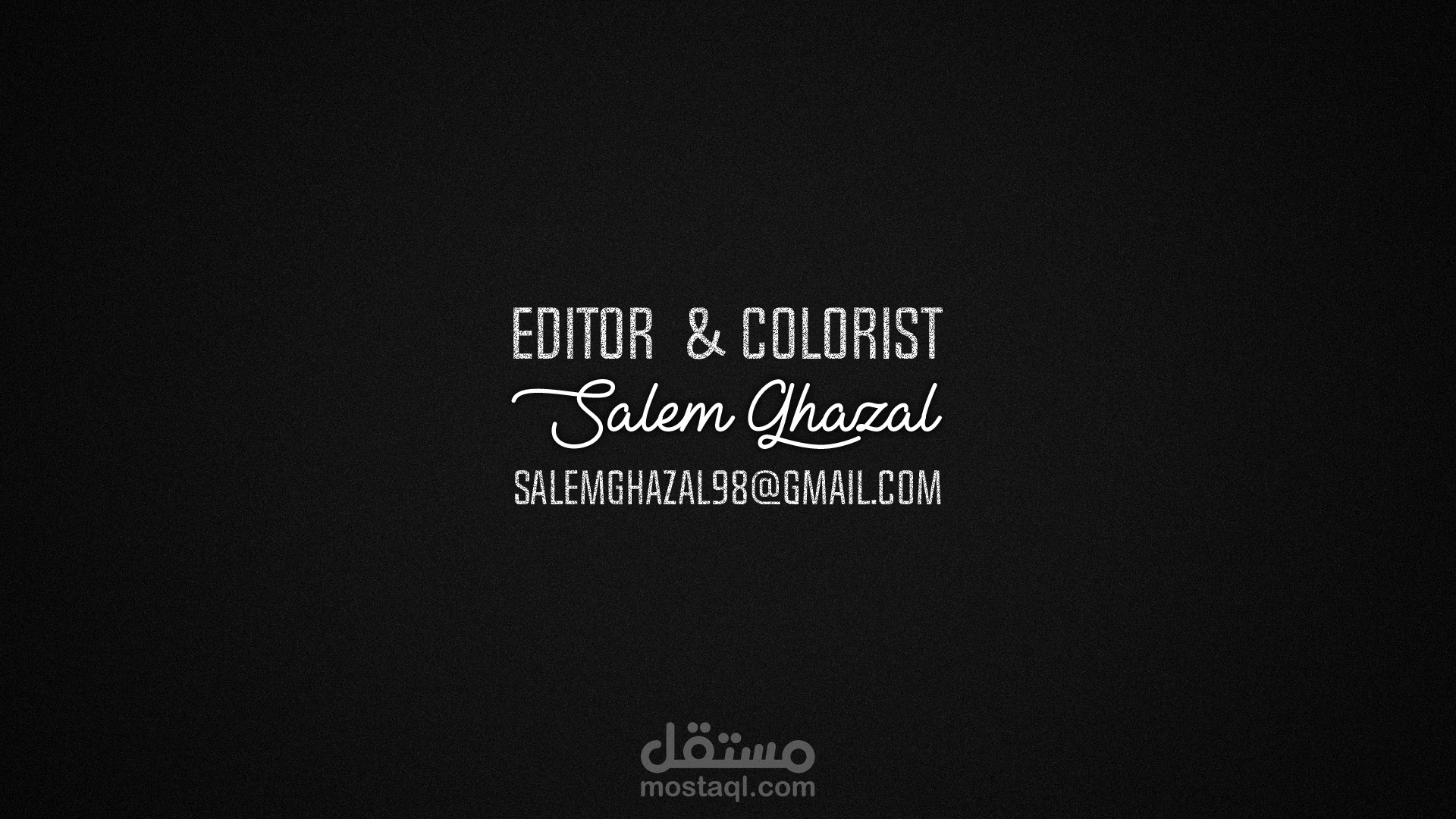 ملخص أعمالي 2018