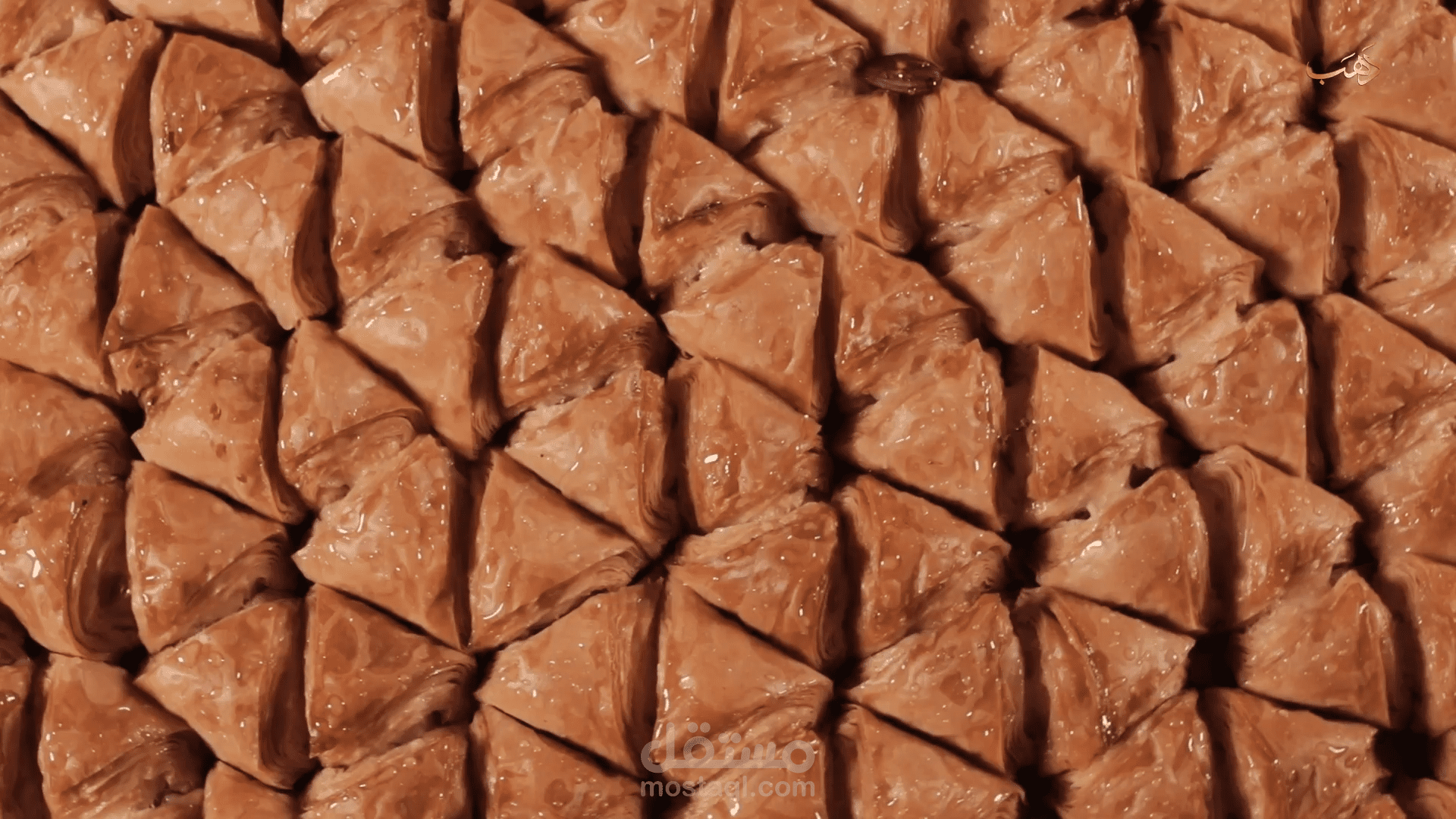 اعلان حلويات كلاج