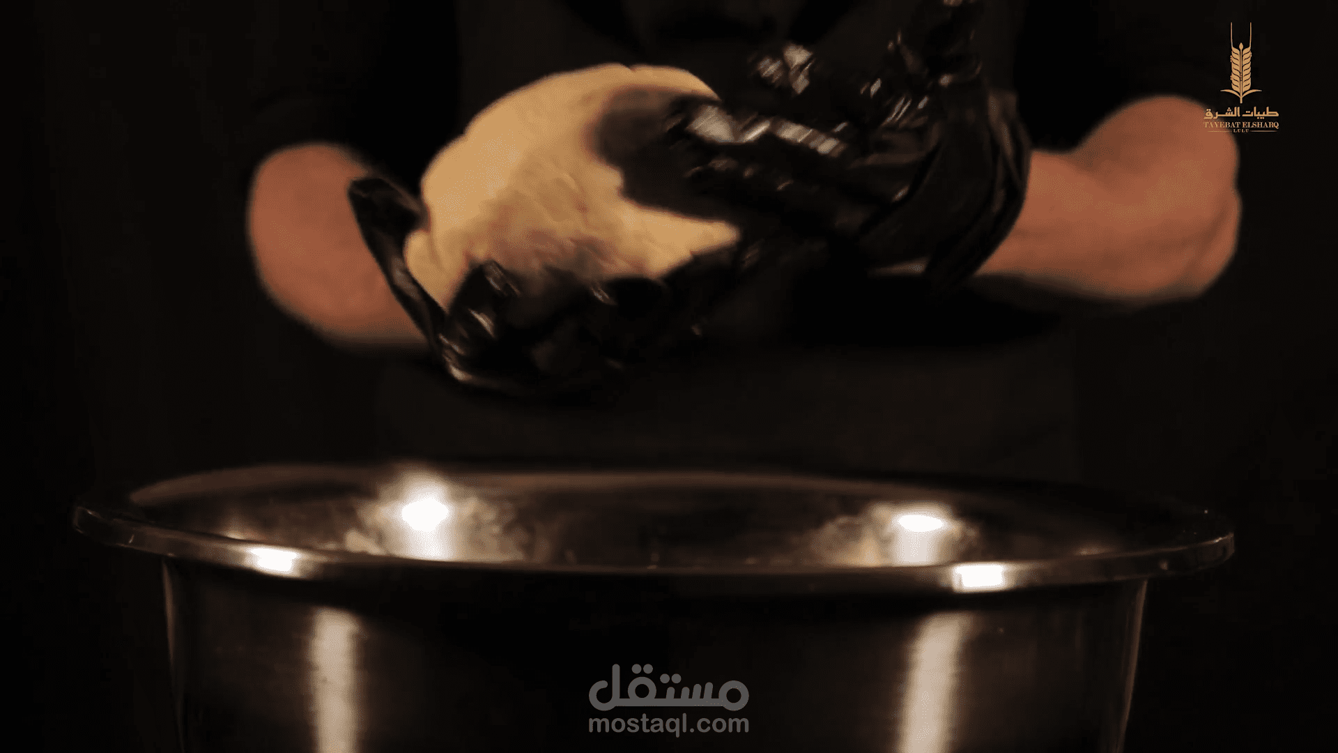 Broll لطريقة عمل المعمول اليدوية