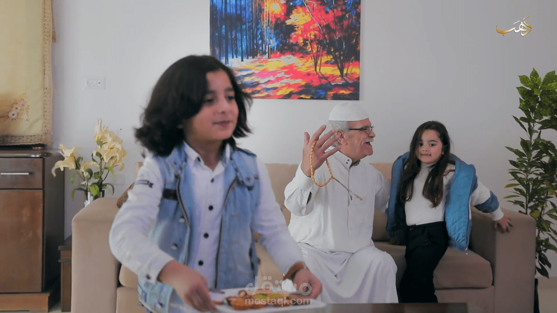 اعلان اجمل اللحظات