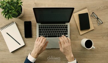 مقالات كتبتها سابقا