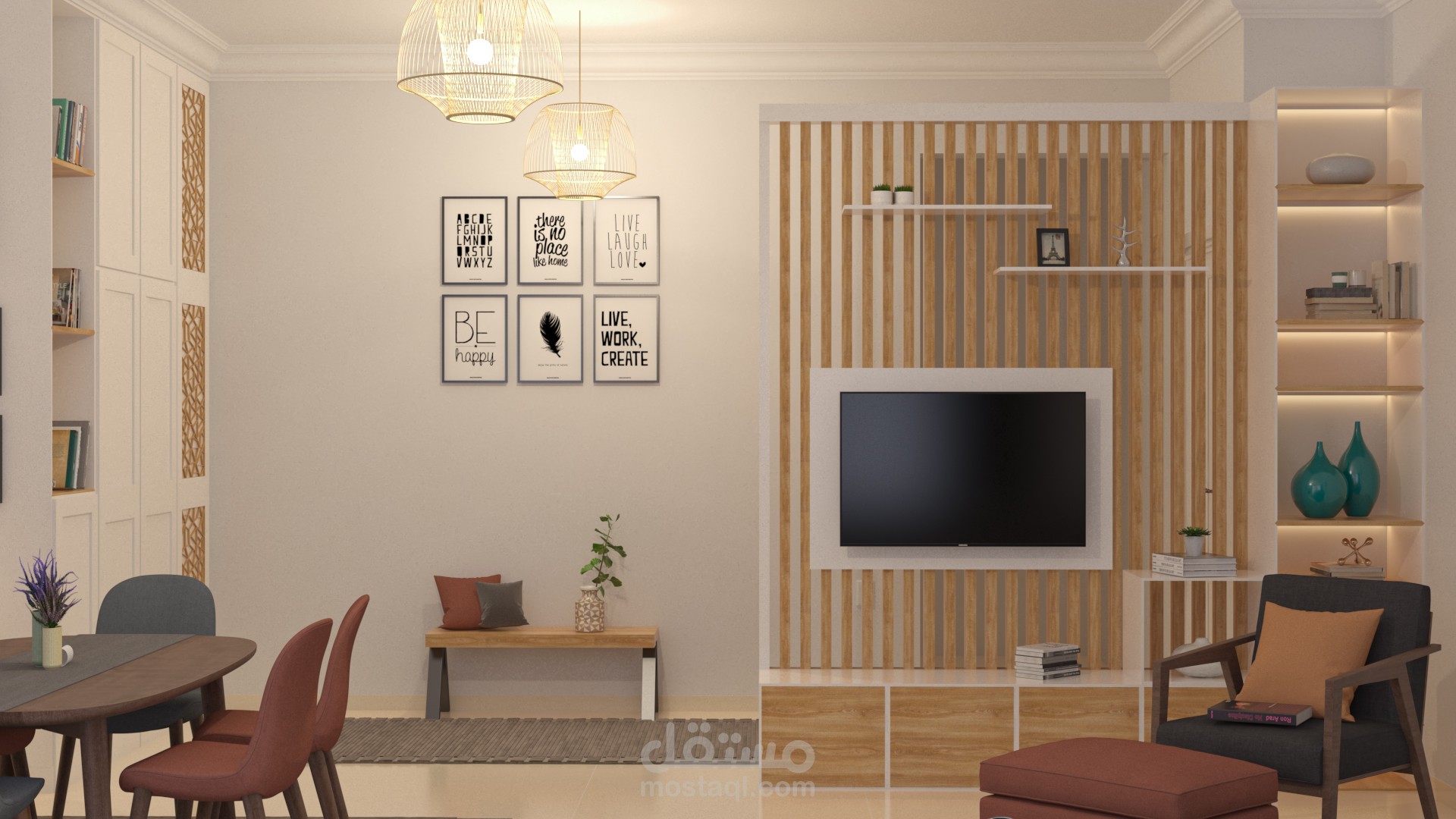 غرفة معيشة مودرن مفتوحة على طاولة طعام