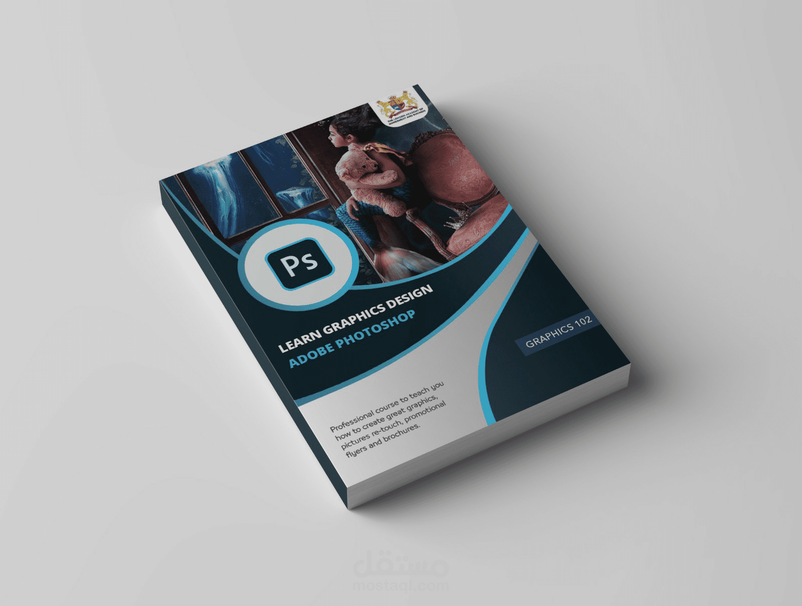 ترجمة وتنسيق كتاب مختص في دراسة علم التصميم لجامعة او اكاديمية لندن .
