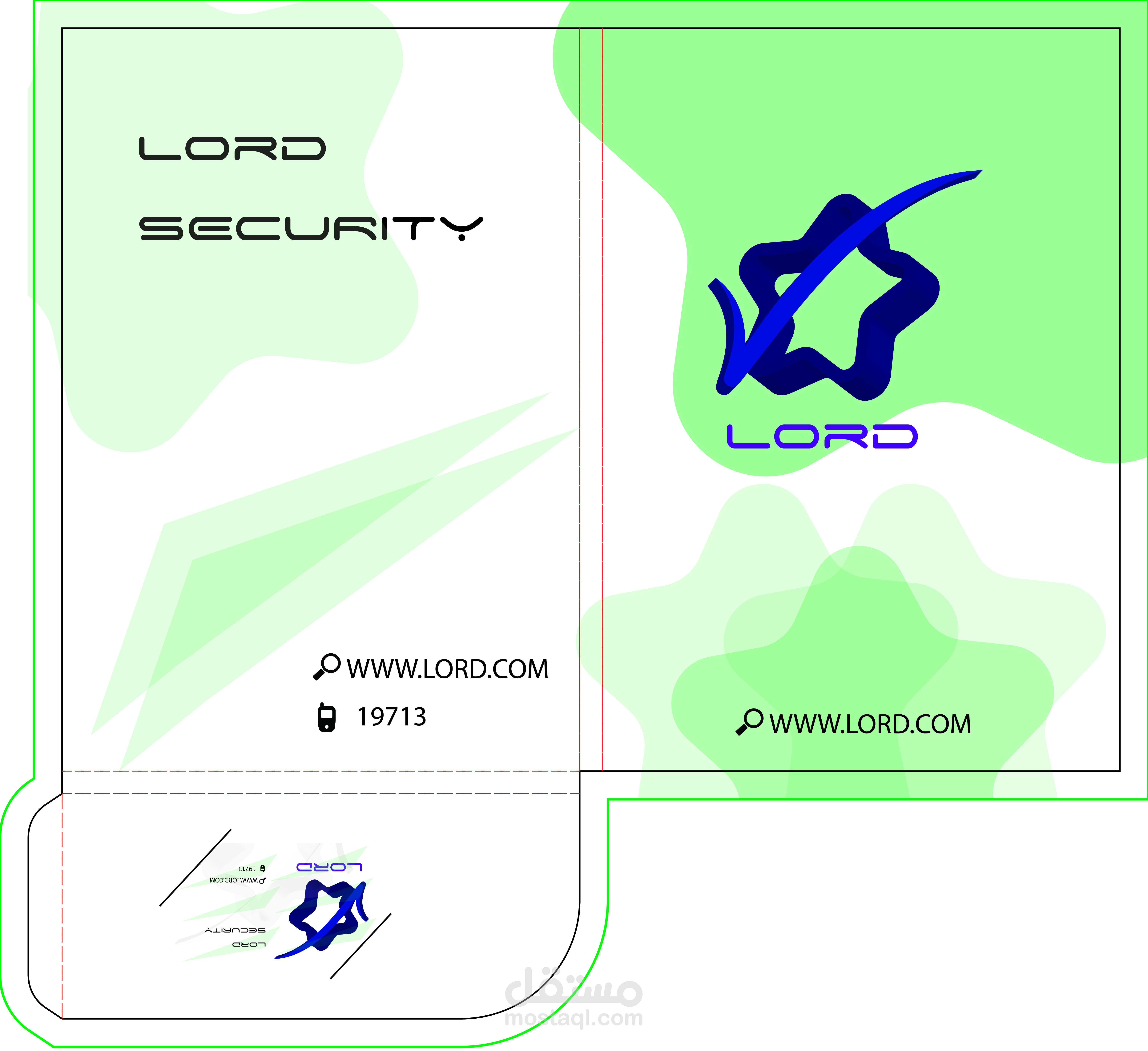 تصميم فولدر بسيط