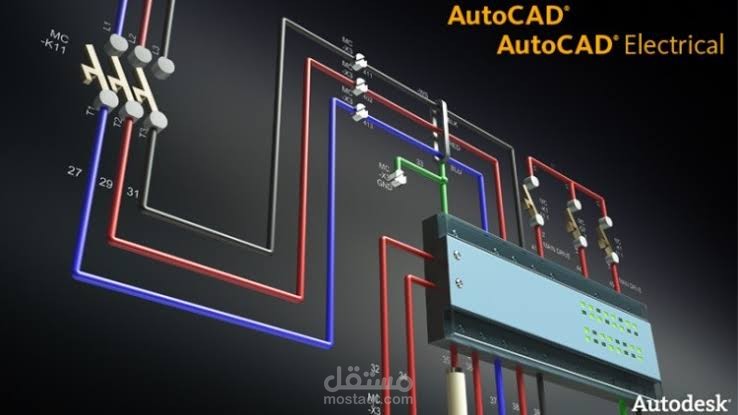 تصميم كهربي متكامل لشقة