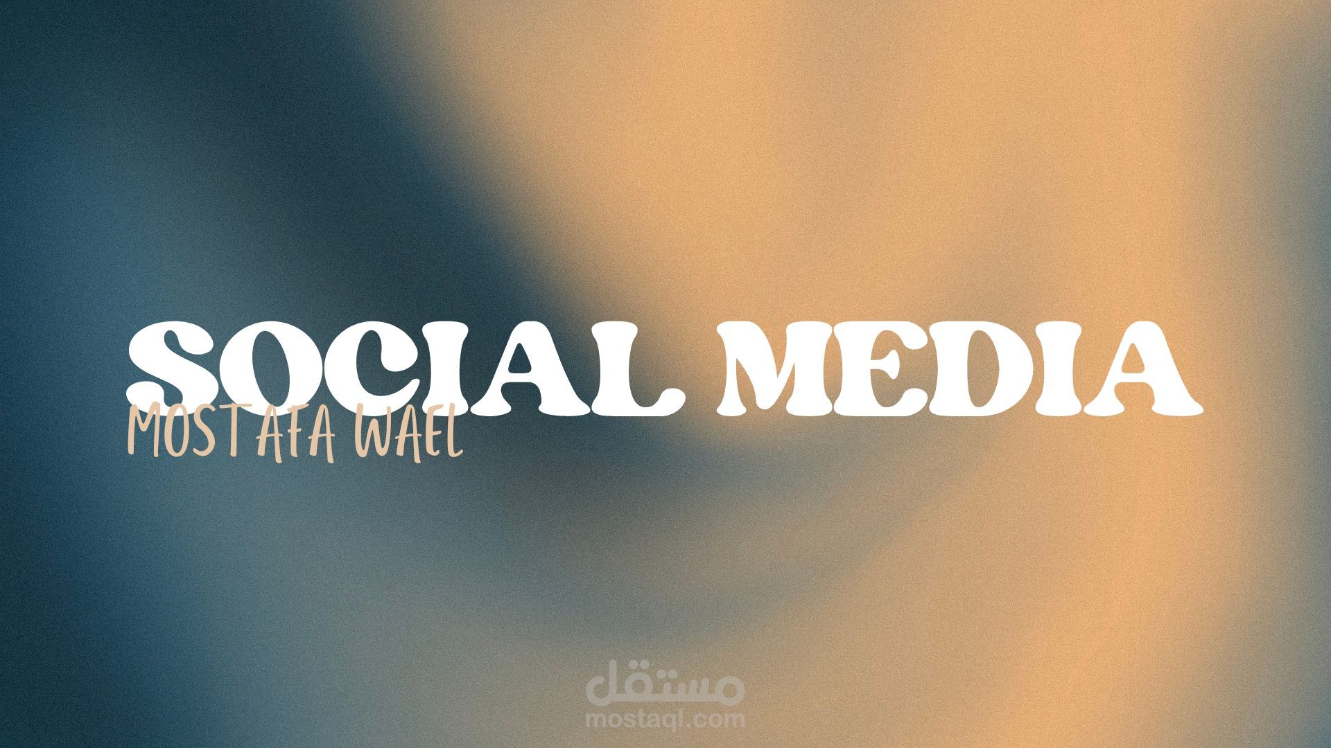 سوشيال ميديا Social Media Posts