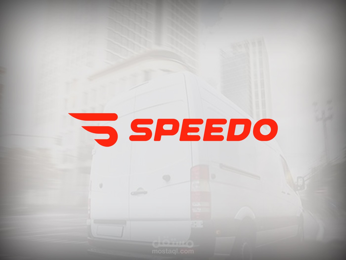 هوية بصرية Speedo