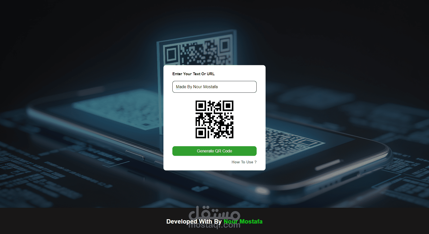 موقع لعمل QR Code لنص او رابط لك