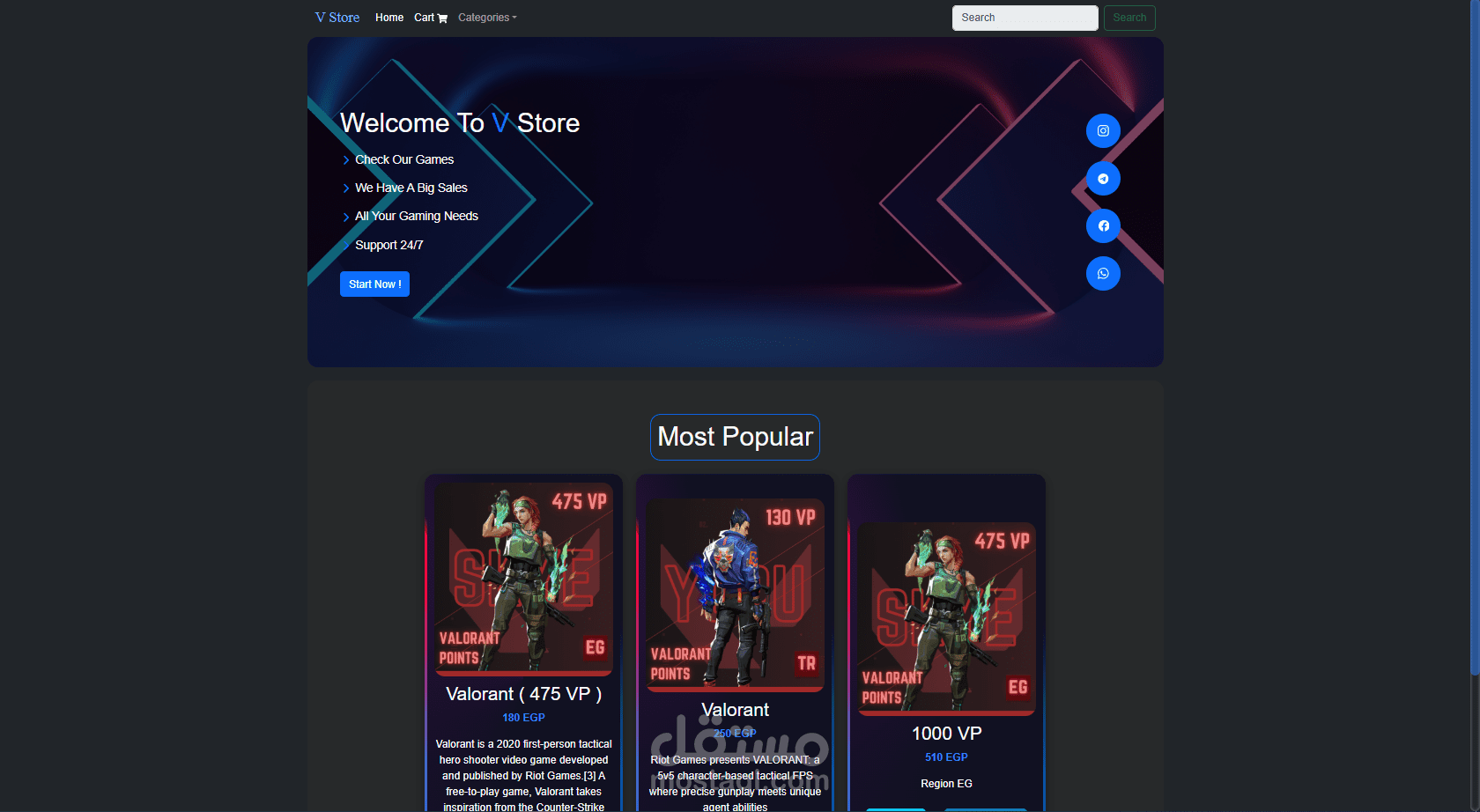 موقع بيع العاب كامل ( V Store ( Full Project ReactJs As Freelancer