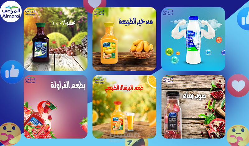 Social media for Almarai company