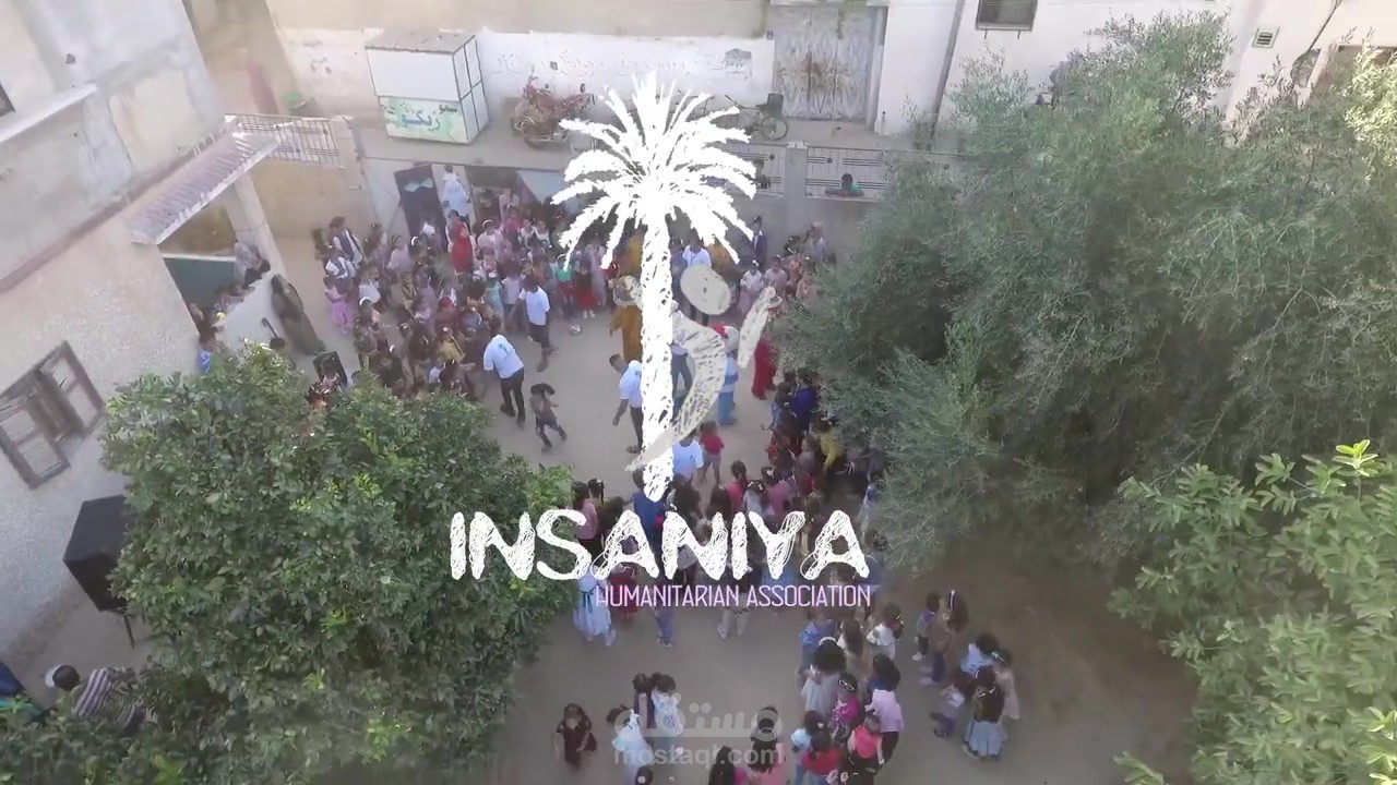 مونتاج فيديو لحفل ترفيهي للاطفال